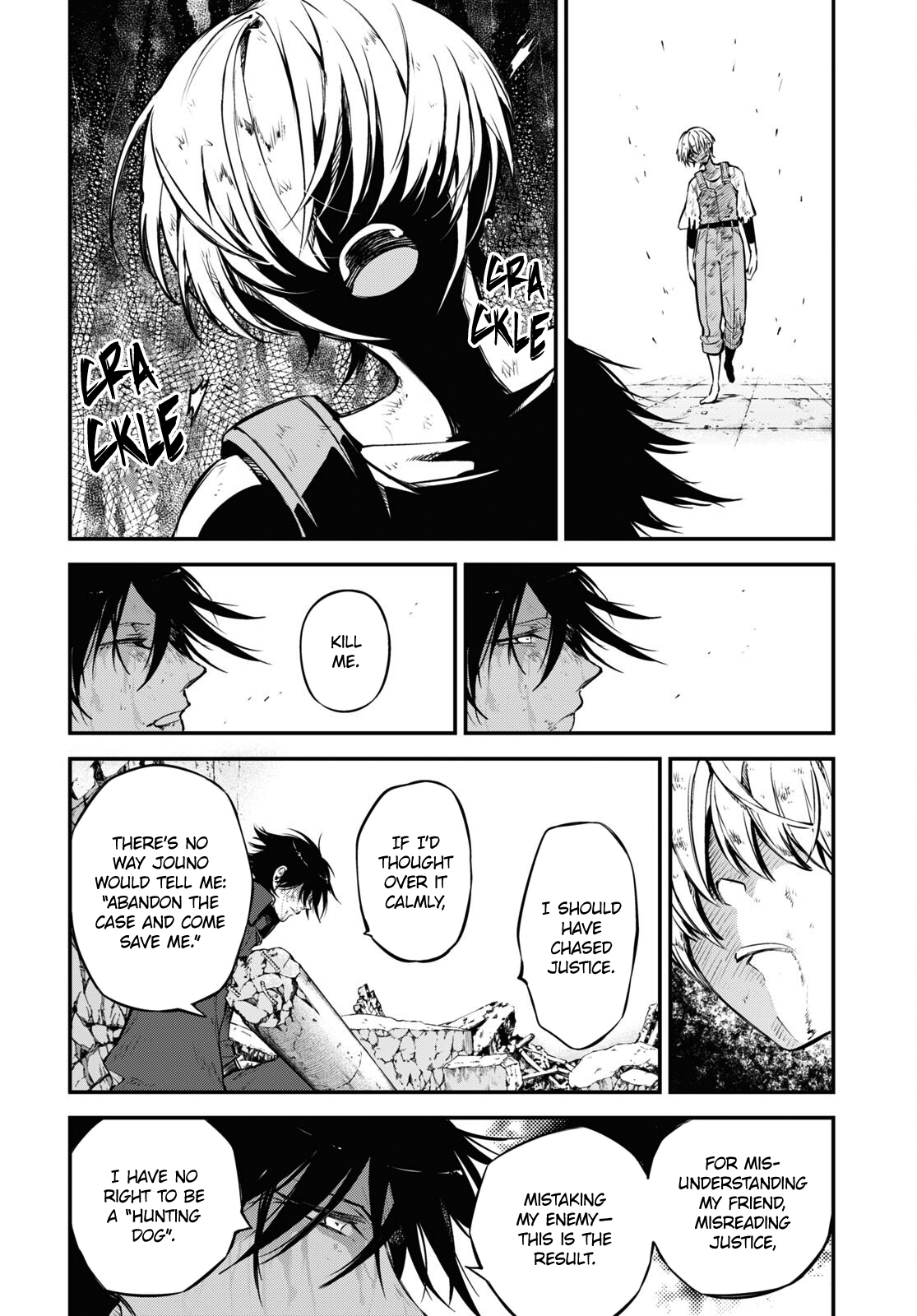 Bungou Stray Dogs, Chapter 100.5 image 15